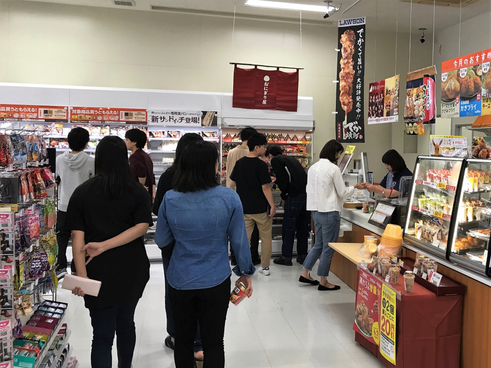 9 25にローソンがオープンしました 大学のお知らせ 熊本保健科学大学