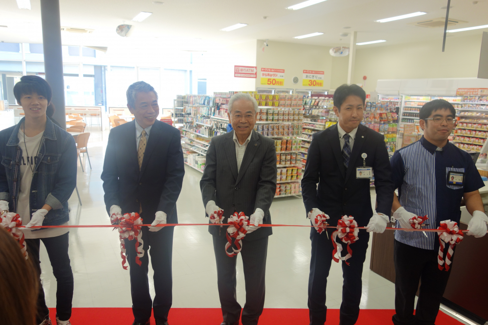 9 25にローソンがオープンしました 大学のお知らせ 熊本保健科学大学