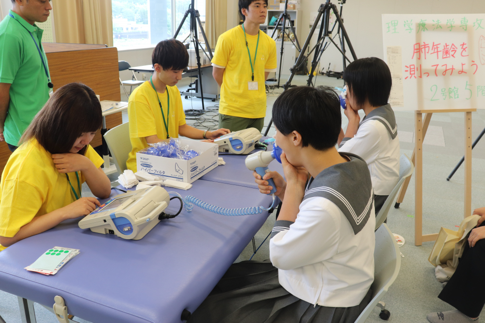 令和元年度第1回オープンキャンパスへのご参加ありがとうございました 大学のお知らせ 熊本保健科学大学