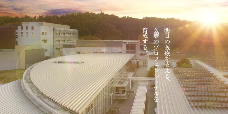 メインビジュアル
